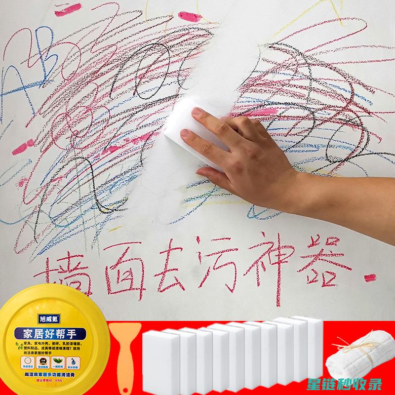专业师的经验