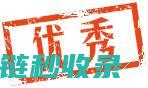 新手必备 | 手表带清洁的实用技巧 (新手必备手帐边框)