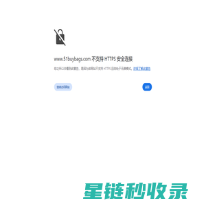 管家婆熊掌柜_超市收银系统,连锁收银系统,专业收银软件,零售收银系统