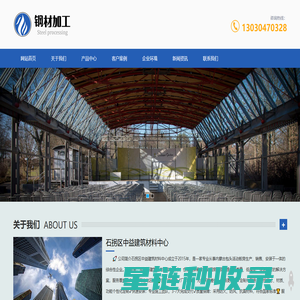 内蒙古活动板房｜包头防火集装箱房搭建｜包头活动板房｜中益建材活动板房
