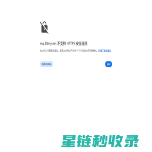 梦情脱单俱乐部—廊坊同城婚恋、廊坊相亲