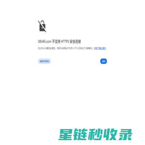 中山市吊车出租,肇庆市吊车出租,中山市高空车出租,广东南沙区吊车出租,南沙区吊车出租  电话:18588700222,15858757722