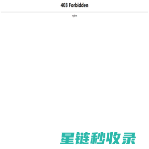 油醇聚醚,磷酸酯,渗透剂,聚丙二醇,聚乙二醇,曲拉通|南通辰润化工有限公司