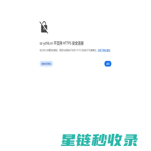 专业除甲醛,办公室室内甲醛检测治理-深圳宇宸环保